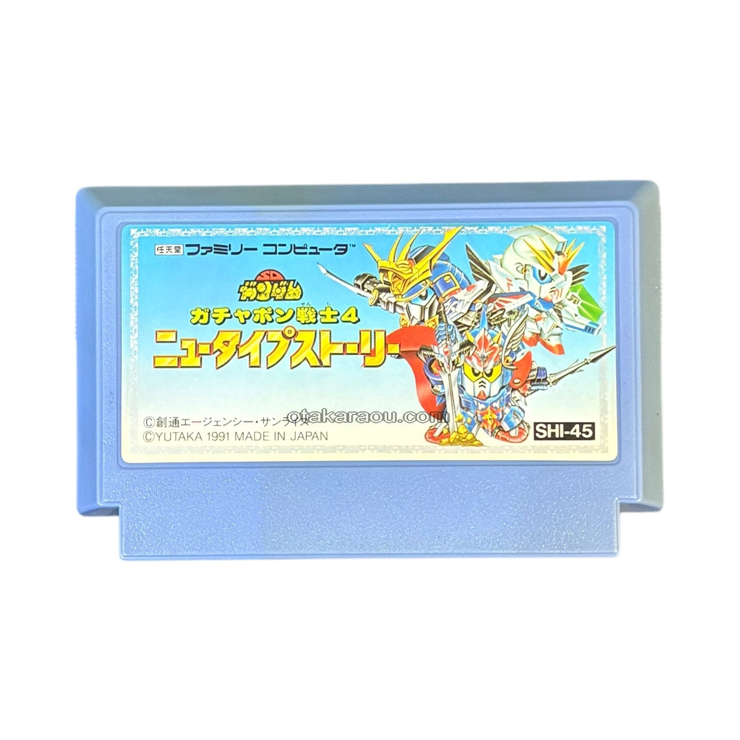 SD Gundam Gashapon Warriors 4