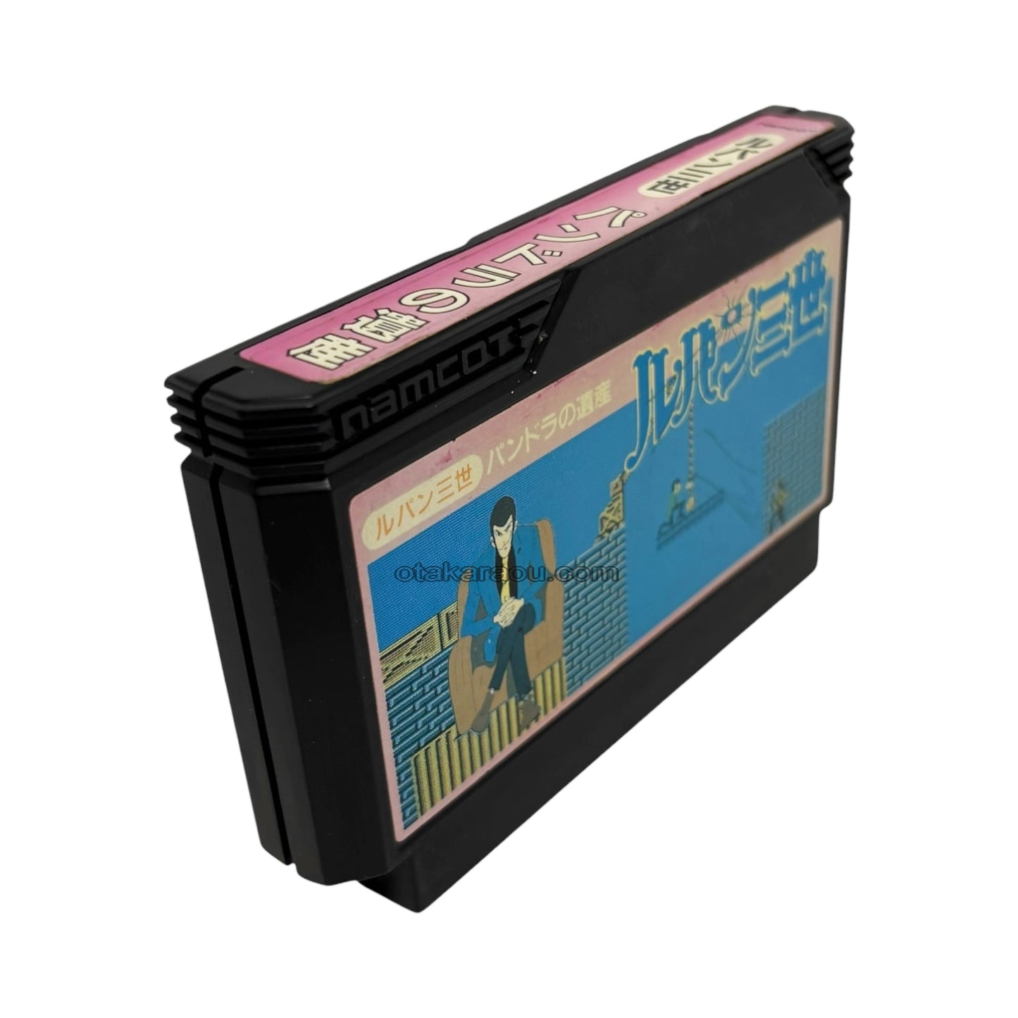 Lupin the 3rd (Itami)