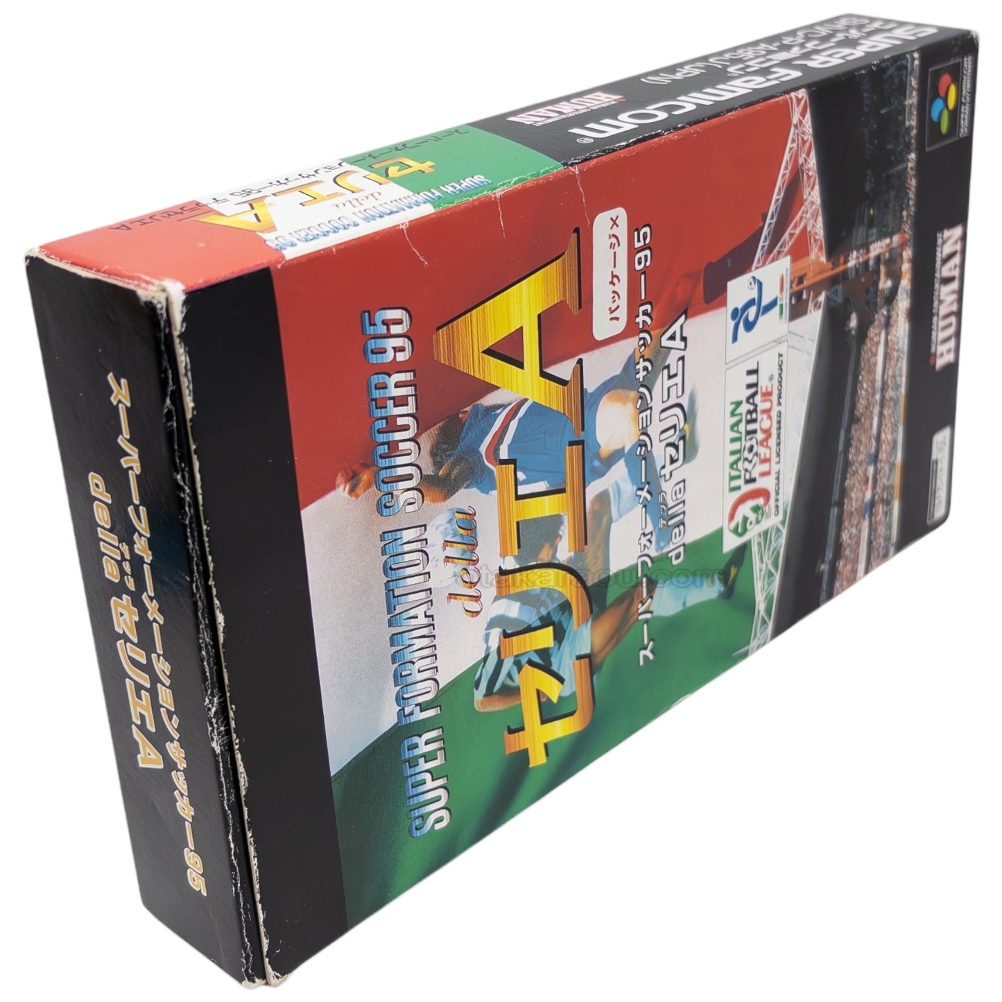 スーパーフォーメーションサッカー95 della セリエA