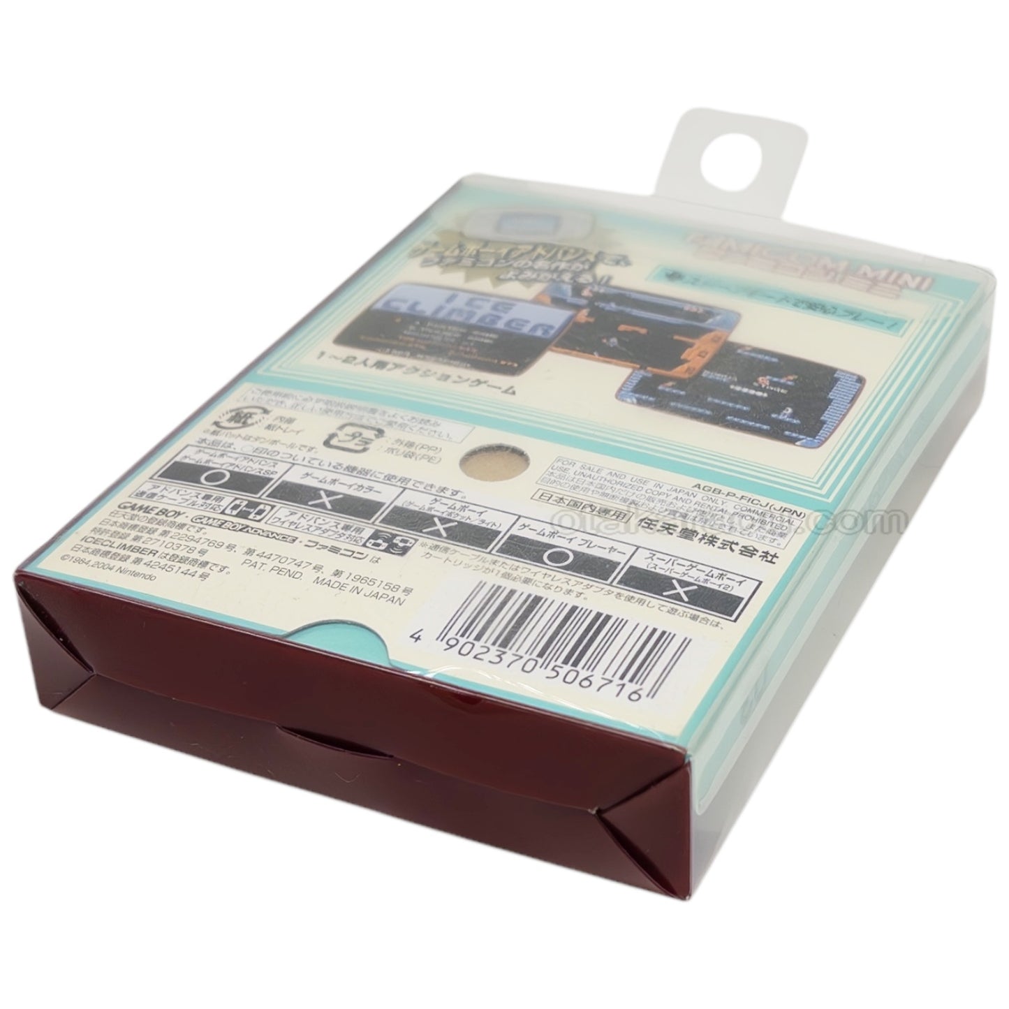 Famicom Mini 03 Ice Climber