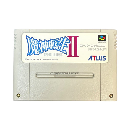 Majin Tensei II
