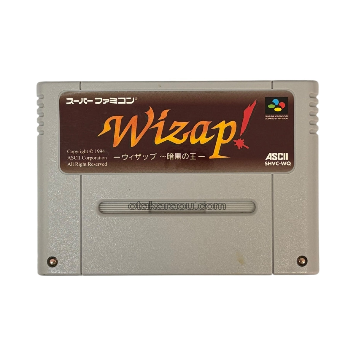 Wizap The Dark King