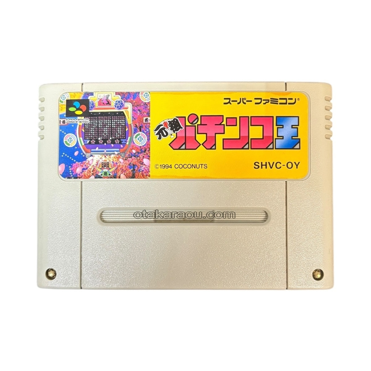 The Original Pachinko King