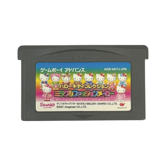 ハローキティコレクション ミラクルファッションメーカー