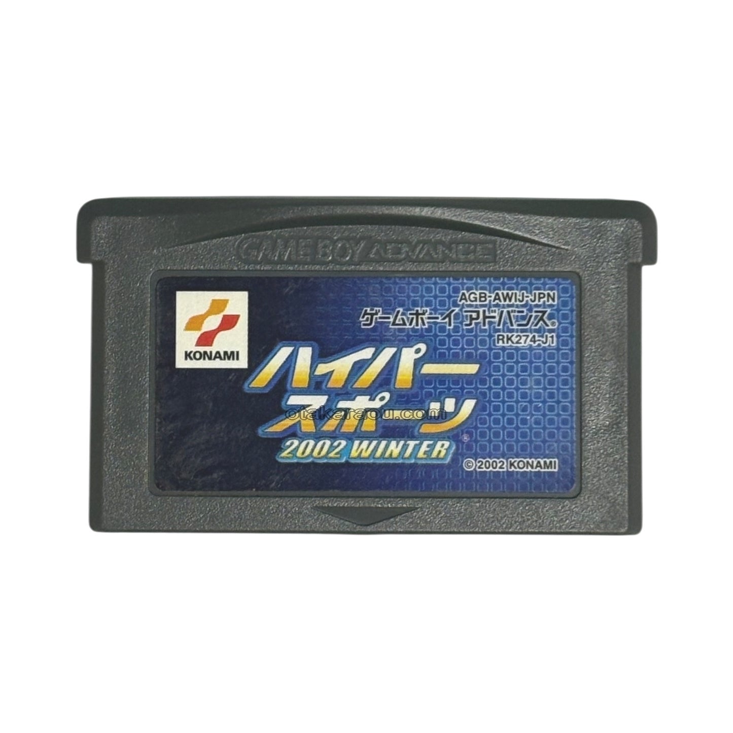 Hypersports 2002 Winter