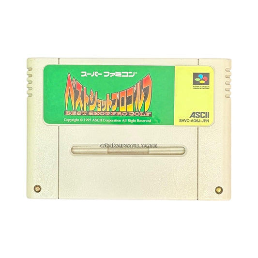 Best Shot Pro Golf - Super Famicom (SNES) - Japanese Retro Game
