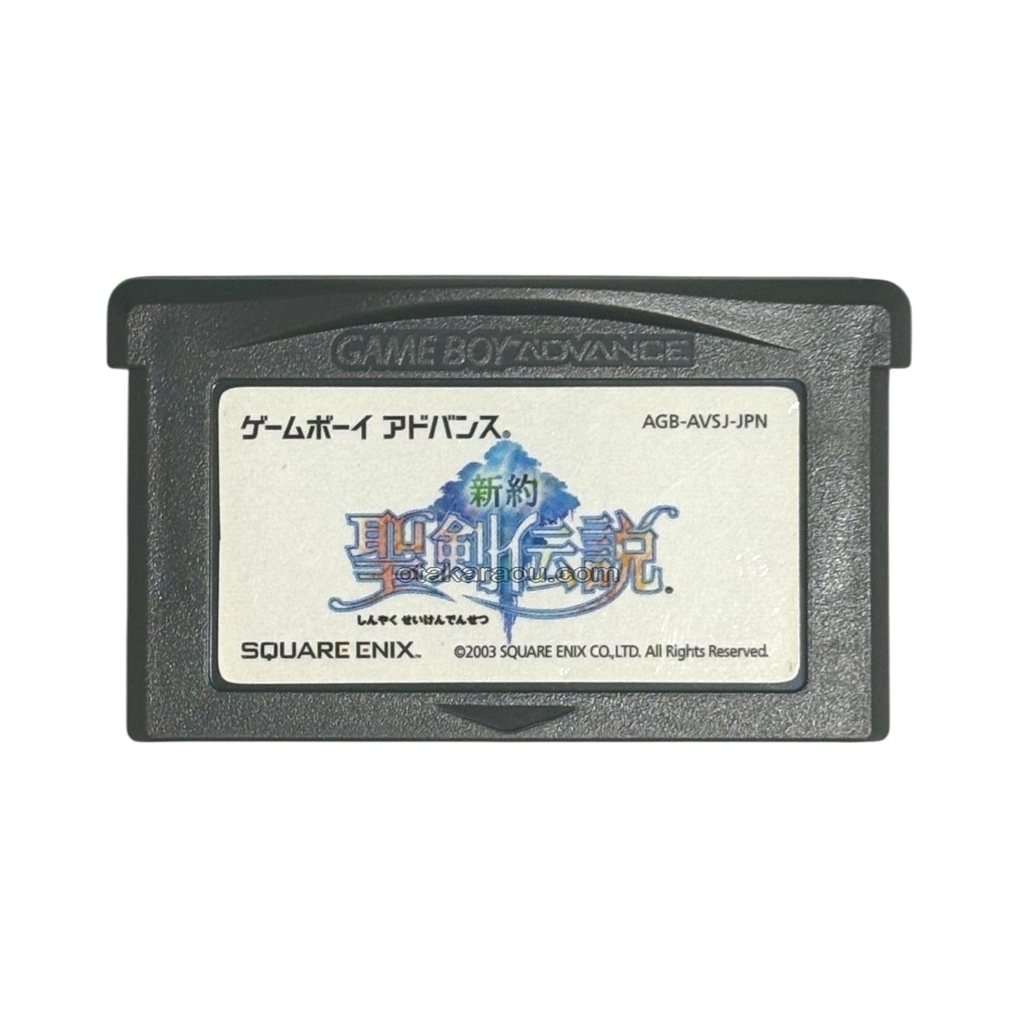Sword of Mana