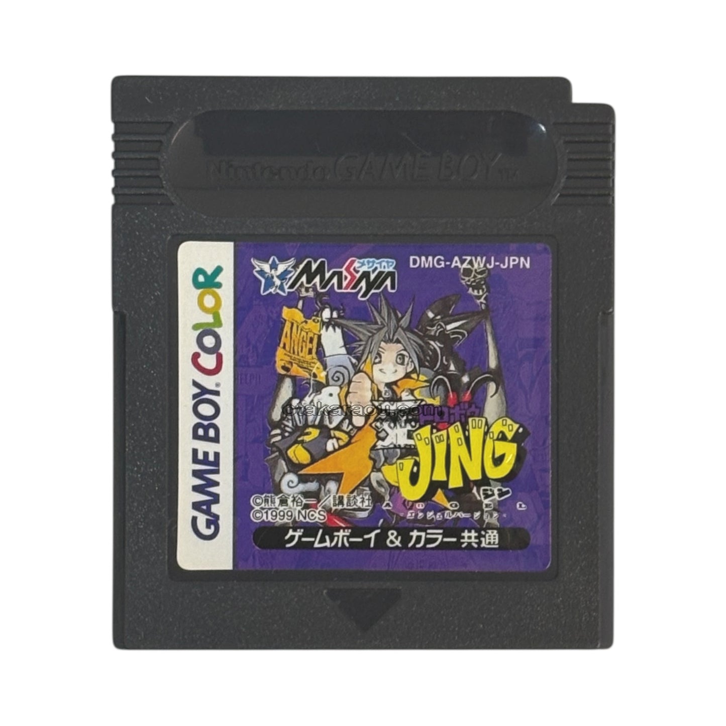 王ドロボウJING エンジェルバージョン