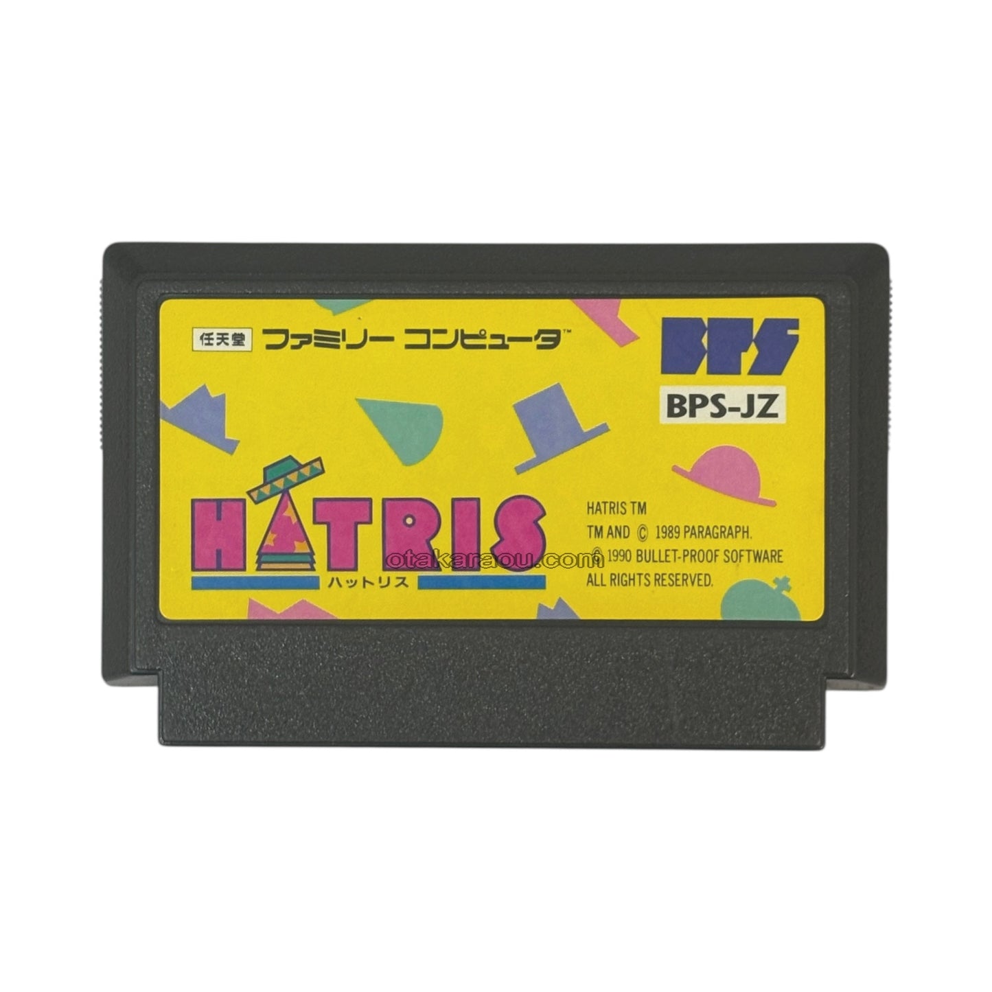 ハットリス