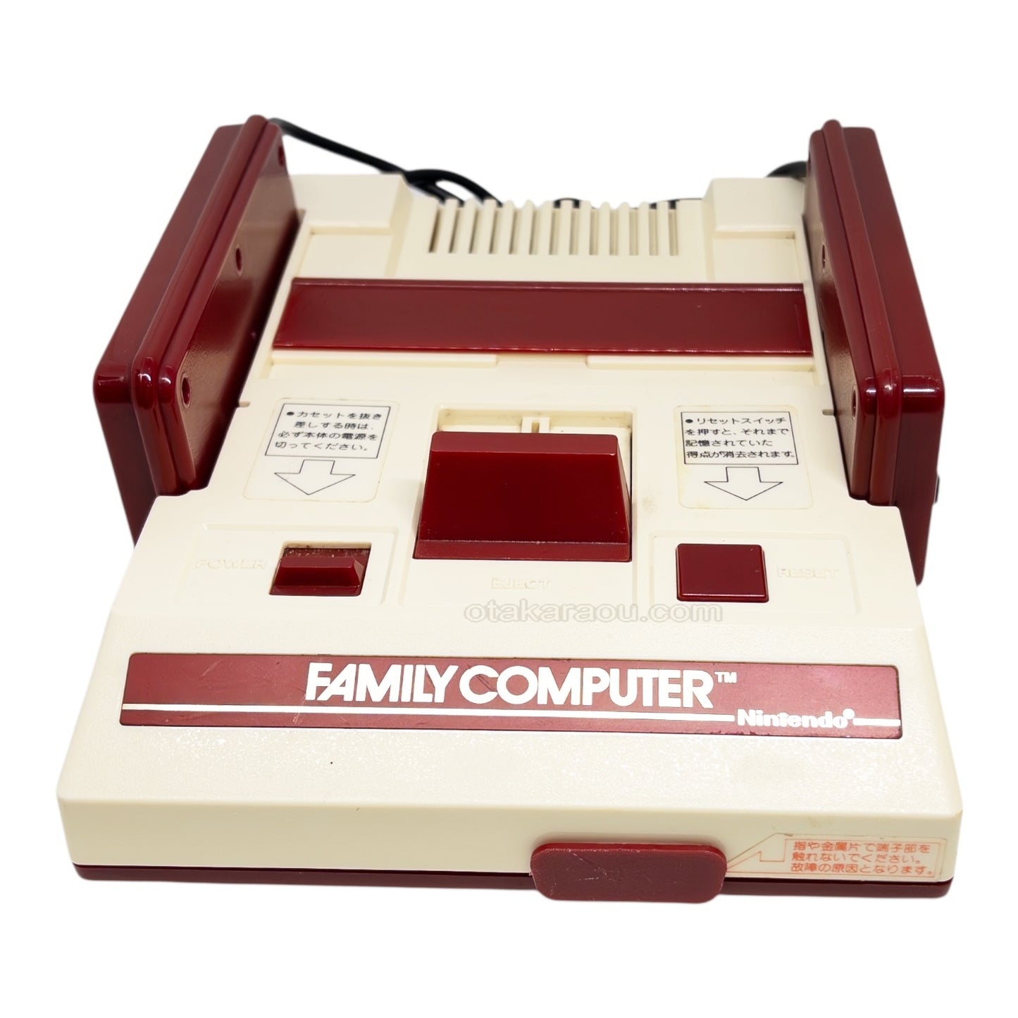 スーパーファミコン本体 -3
