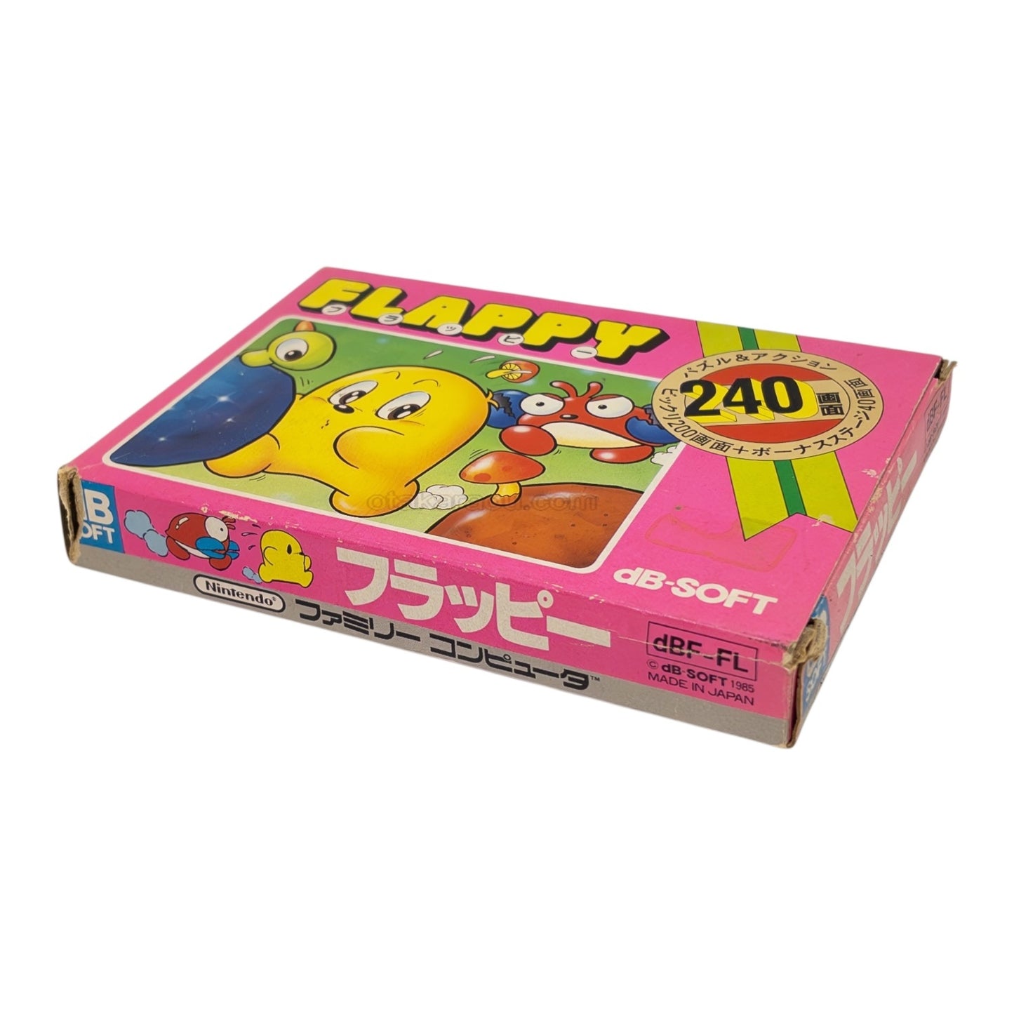 フラッピー