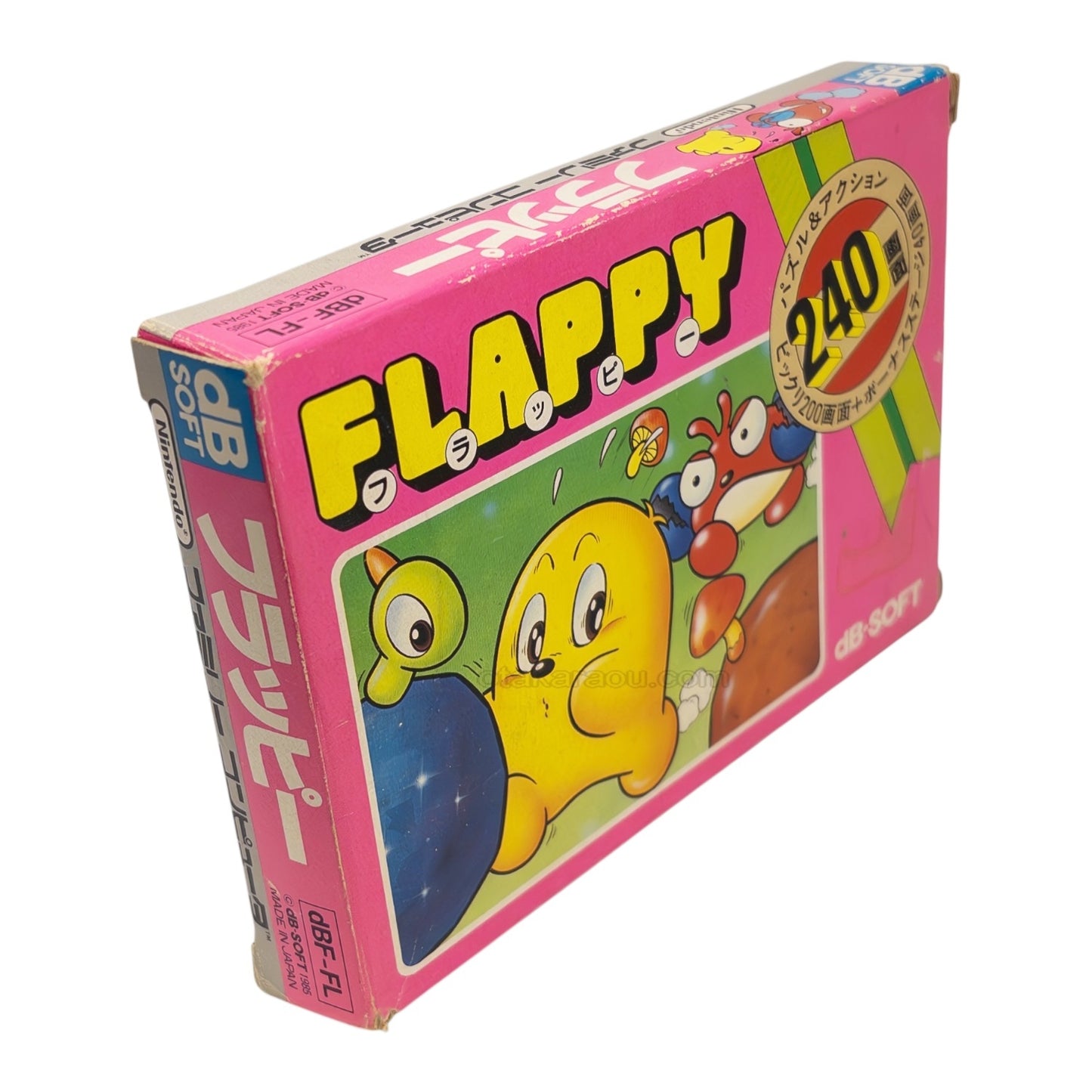 フラッピー
