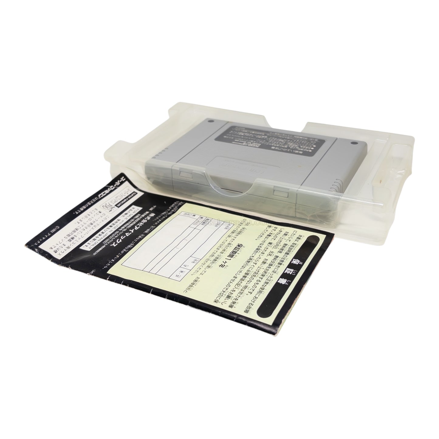 スーパー麻雀2 本格4人打ち