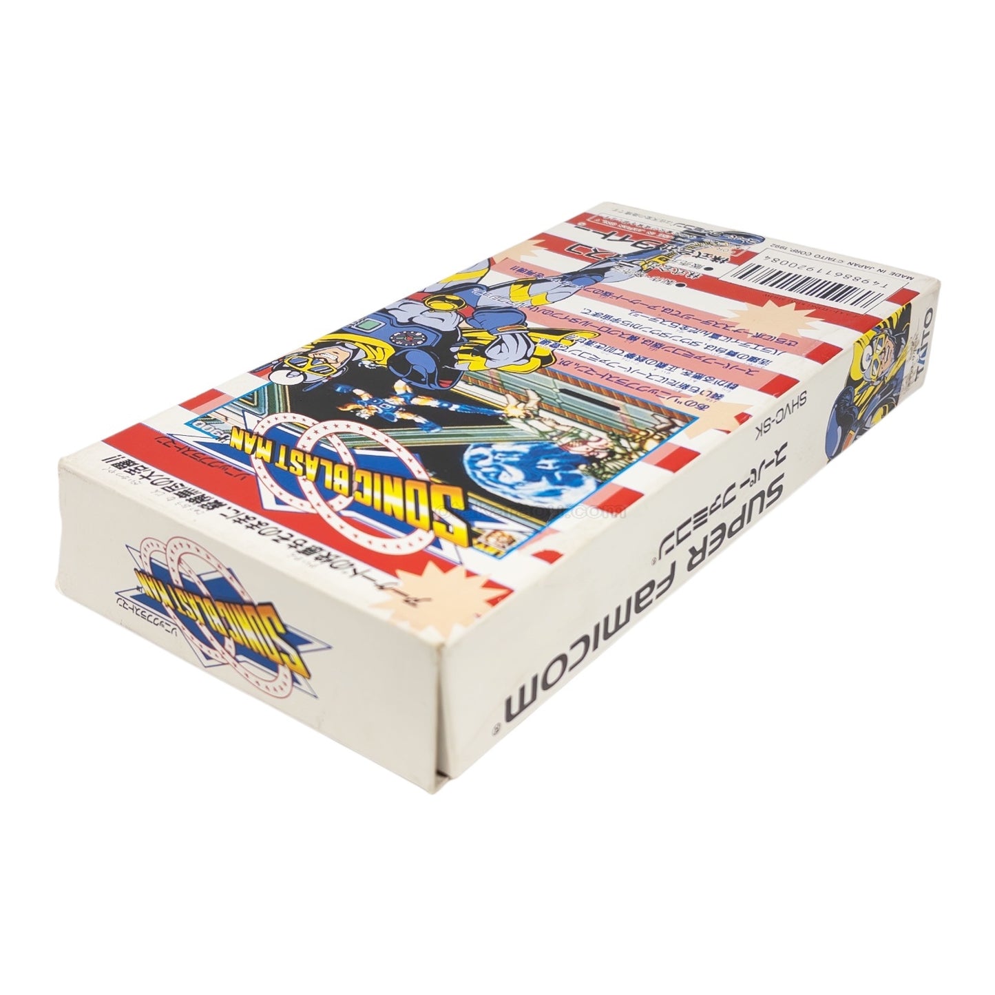 Sonic Blast Man