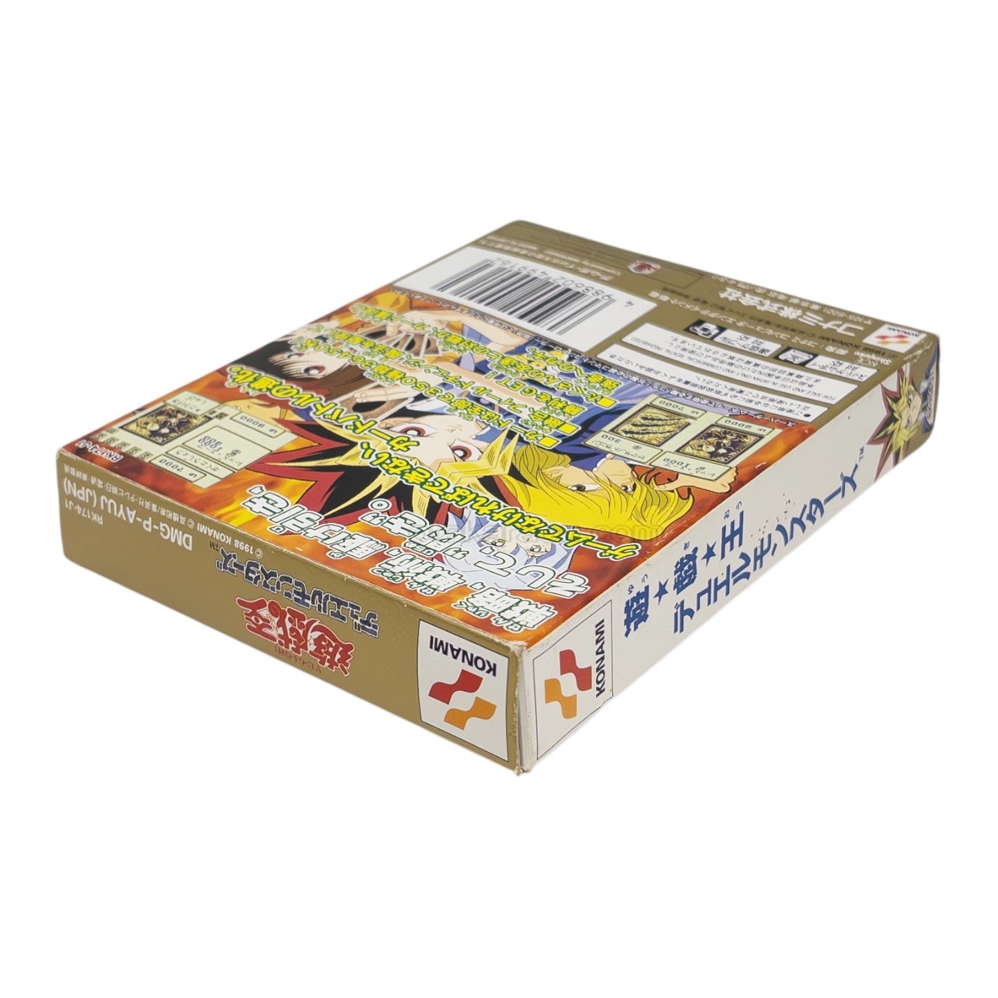 遊戯王デュエルモンスターズ