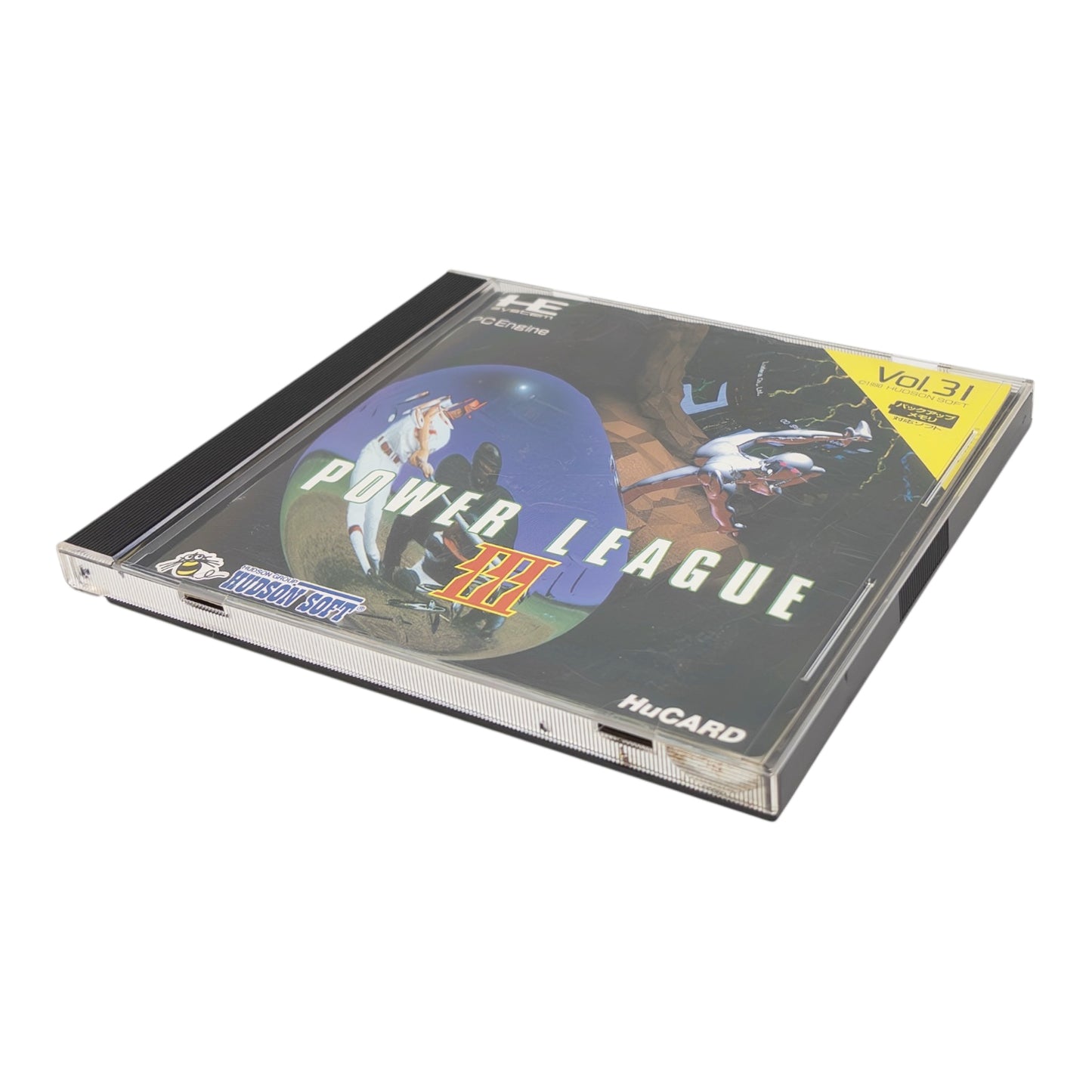 パワーリーグIII