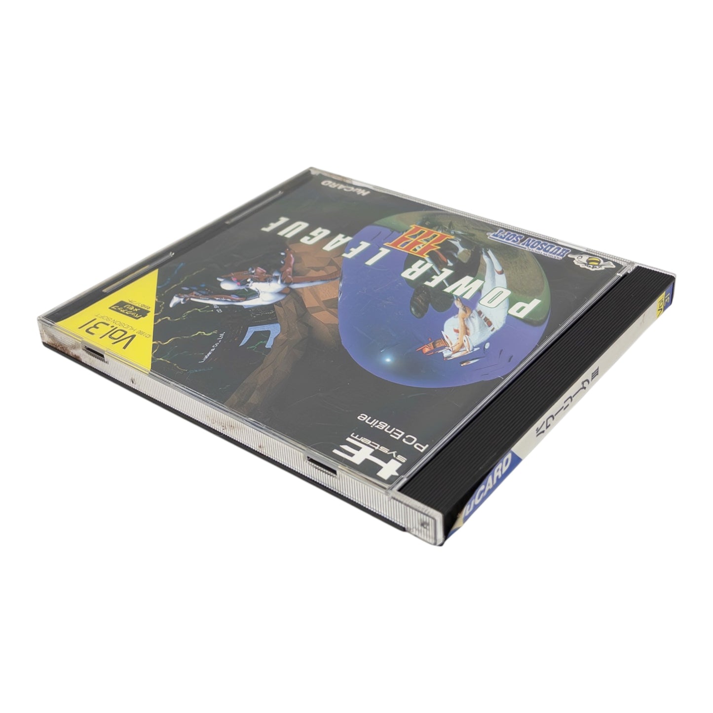 パワーリーグIII