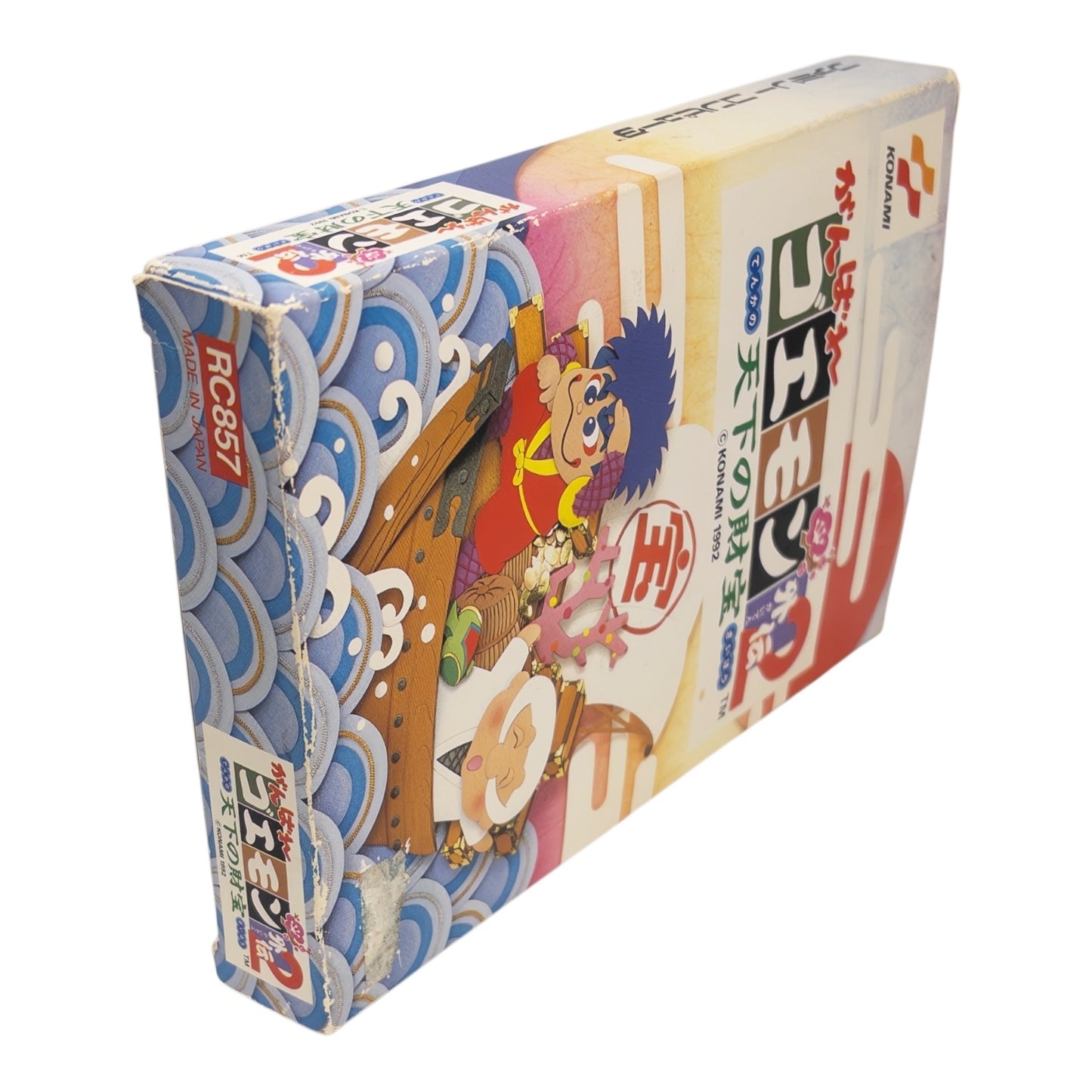 がんばれゴエモン外伝2　-3