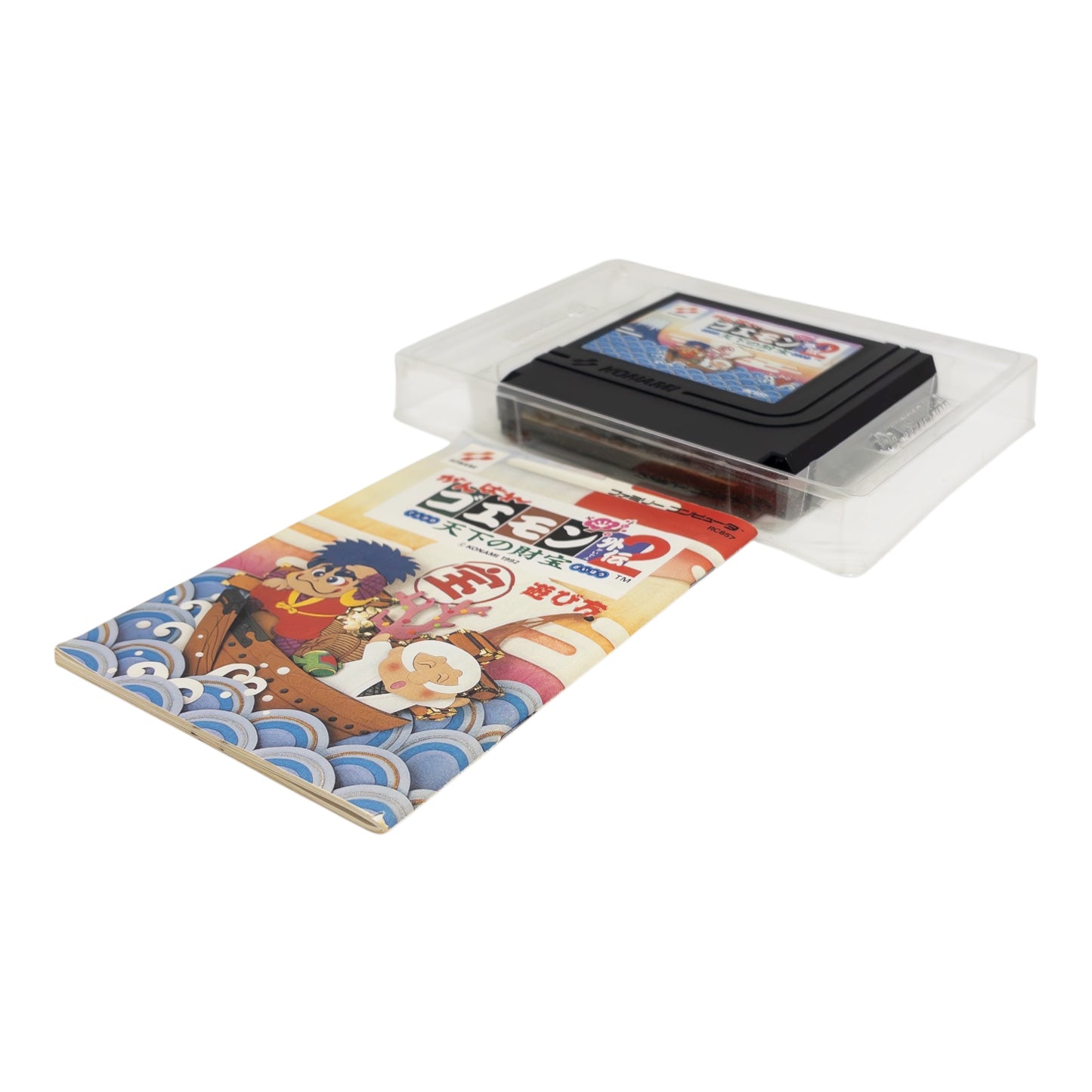 がんばれゴエモン外伝2　-3