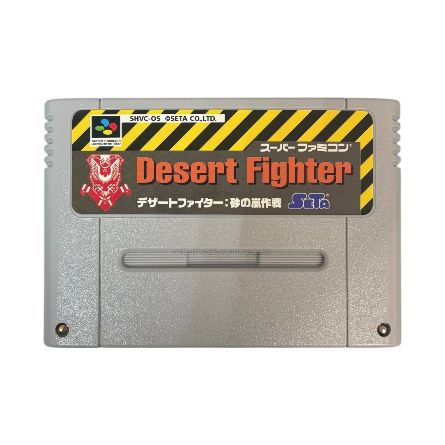 Desert Fighter: Operation Sandstorm