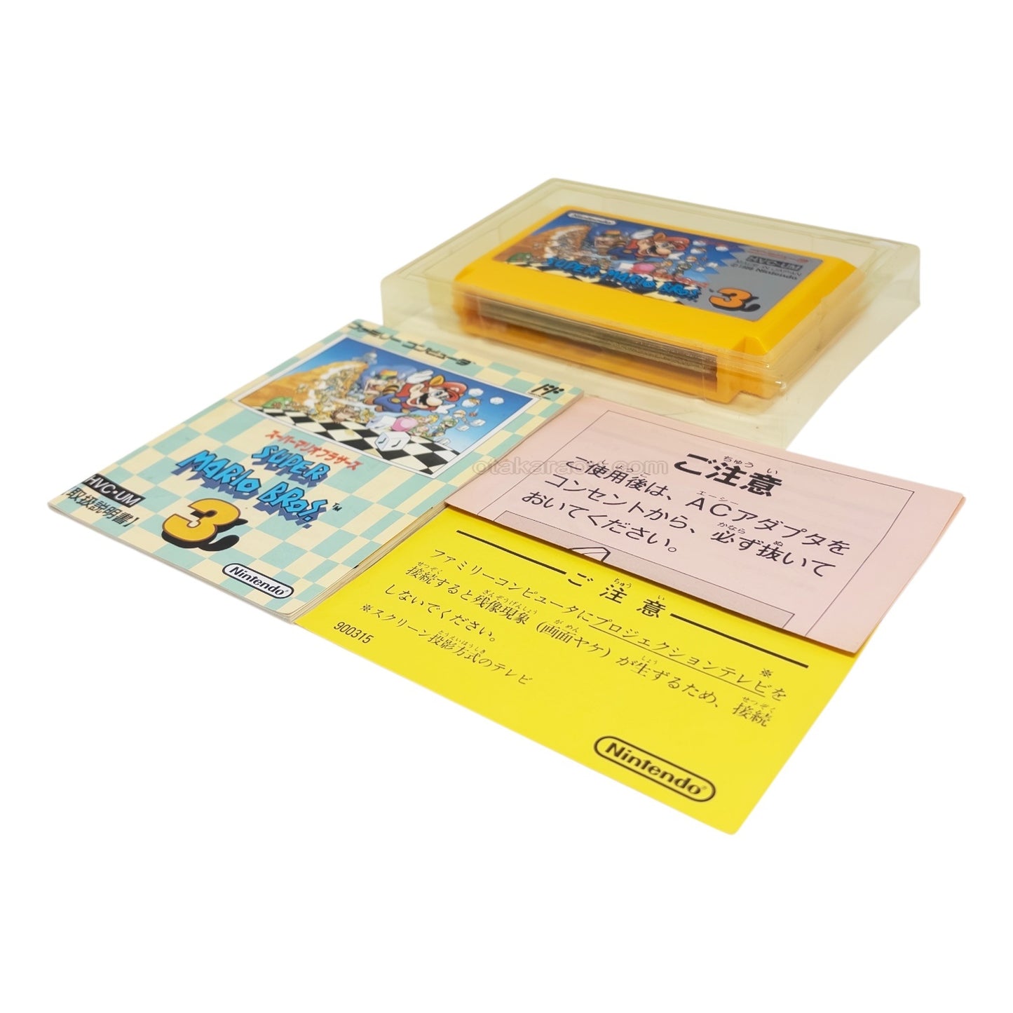 スーパーマリオブラザーズ3