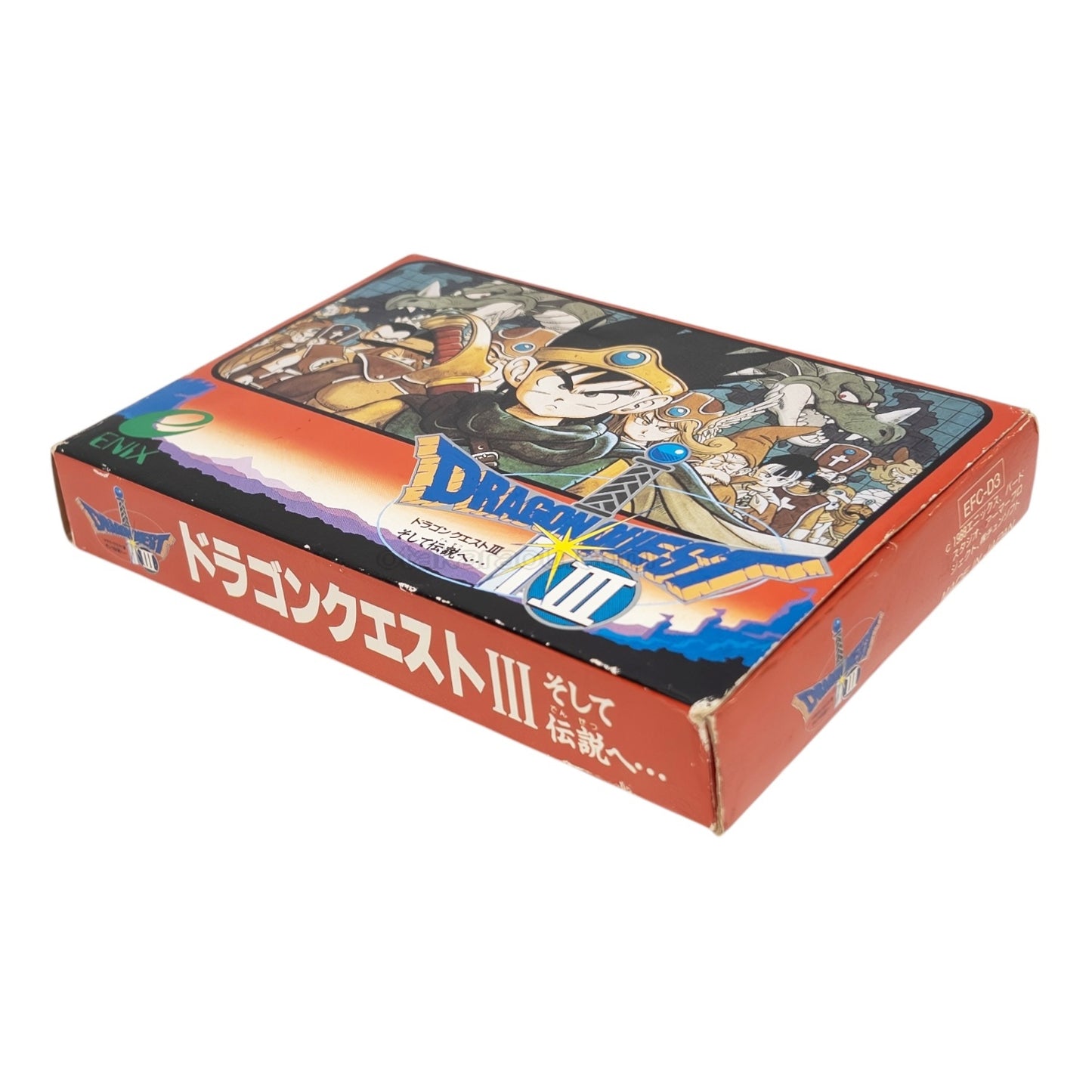 DRAGON QUEST III -3