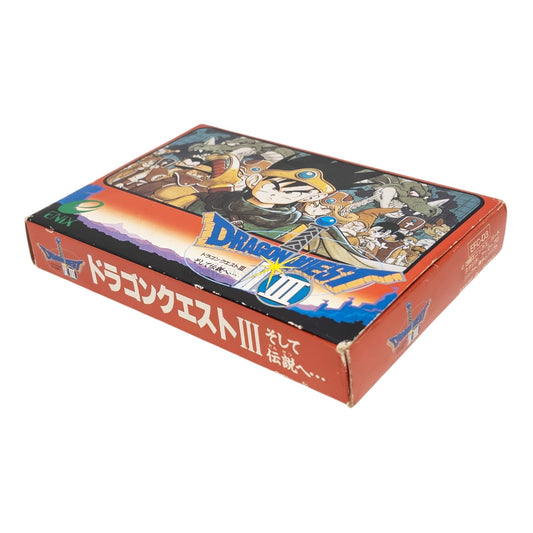 ドラゴンクエストIII　　　-3