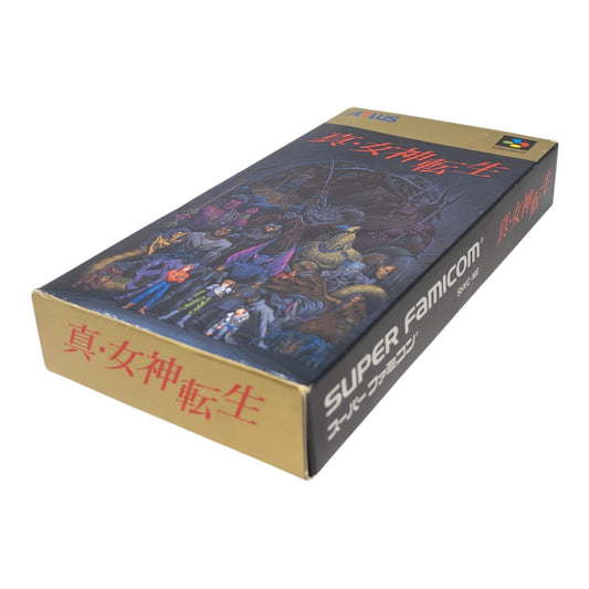 真・女神転生