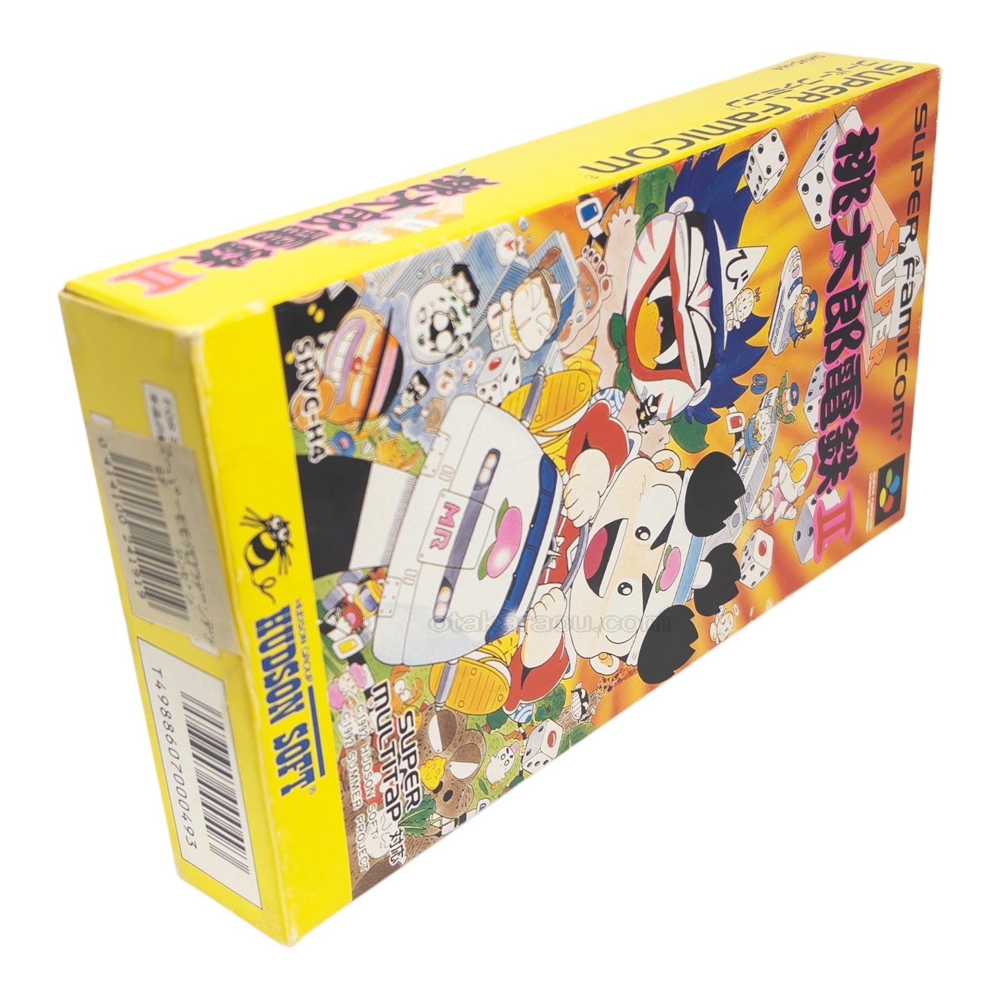 Super Momotaro Dentetsu II