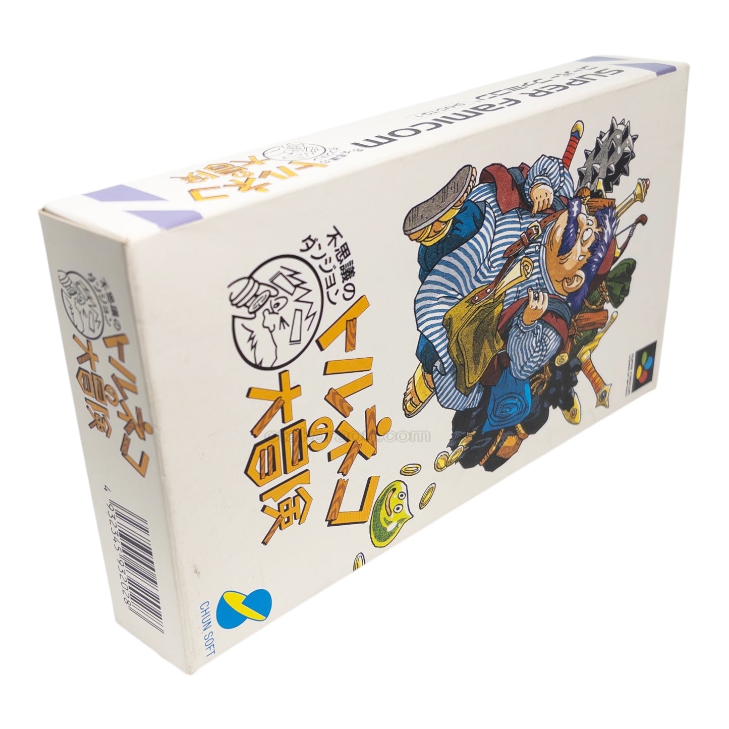 トルネコの大冒険　-3