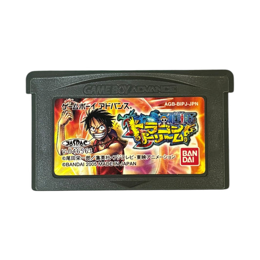 ONE PIECE (ワンピース) ドラゴンドリーム!