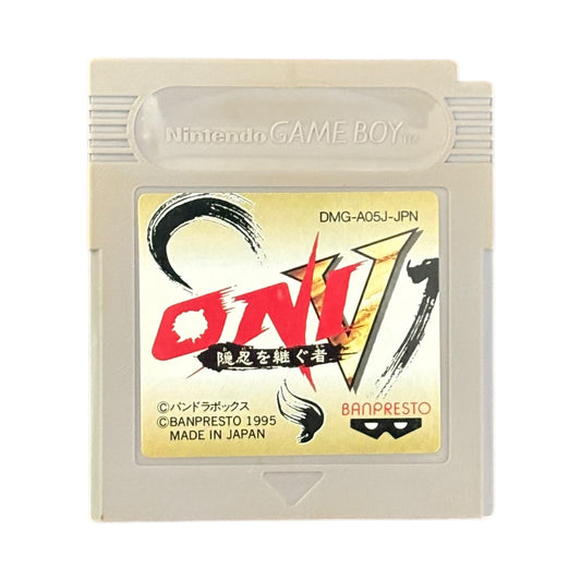 ONI V 隠忍を継ぐ者