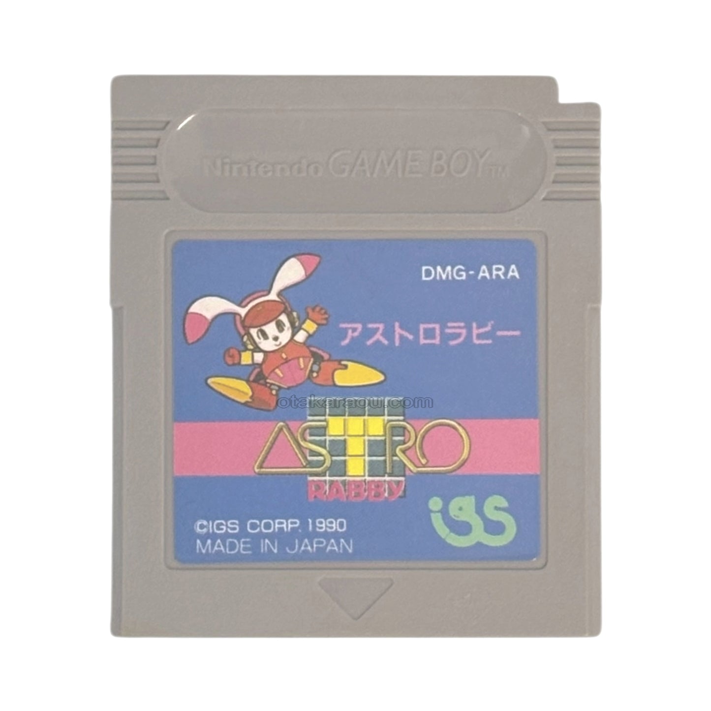 Astrolabe