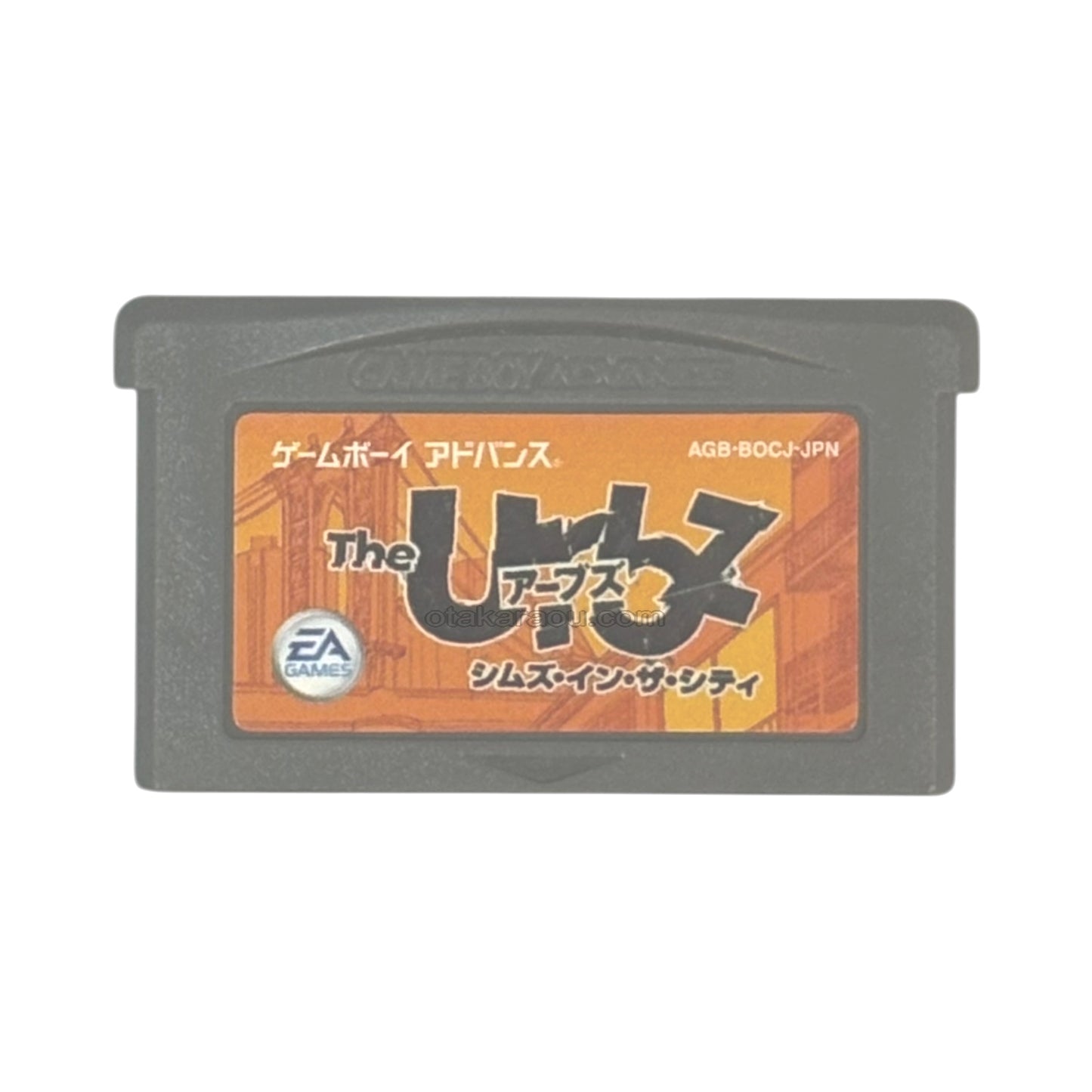 The Urbz: Sims in the City