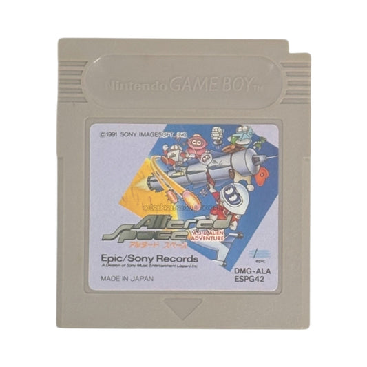 アルタードスペース