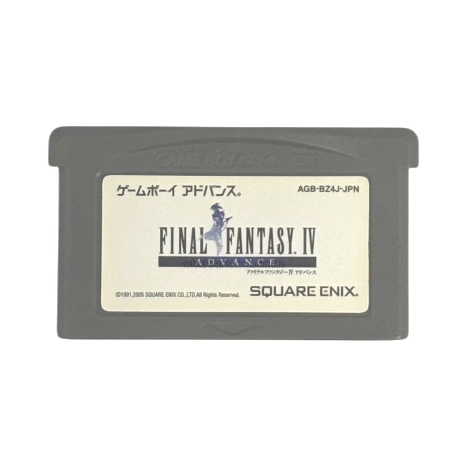 Game Boy Advance Games | Authentic Japanese Retro – Otakaraou