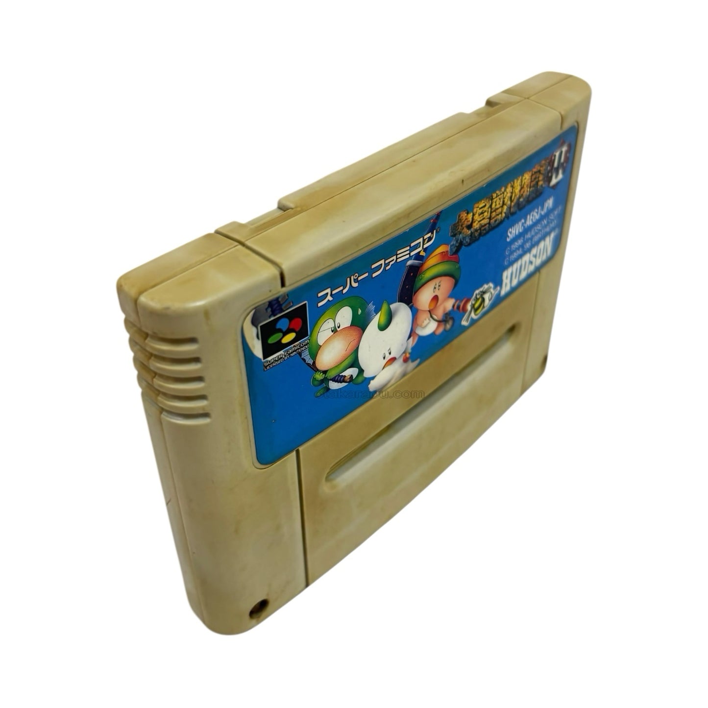 大貝獣物語II　（キズ）
