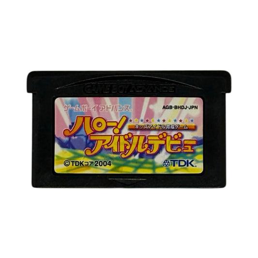 ハロー!アイドルデビュー  キッズアイドル育成ゲーム