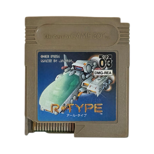 R-TYPE(アールタイプ)（ワレ）
