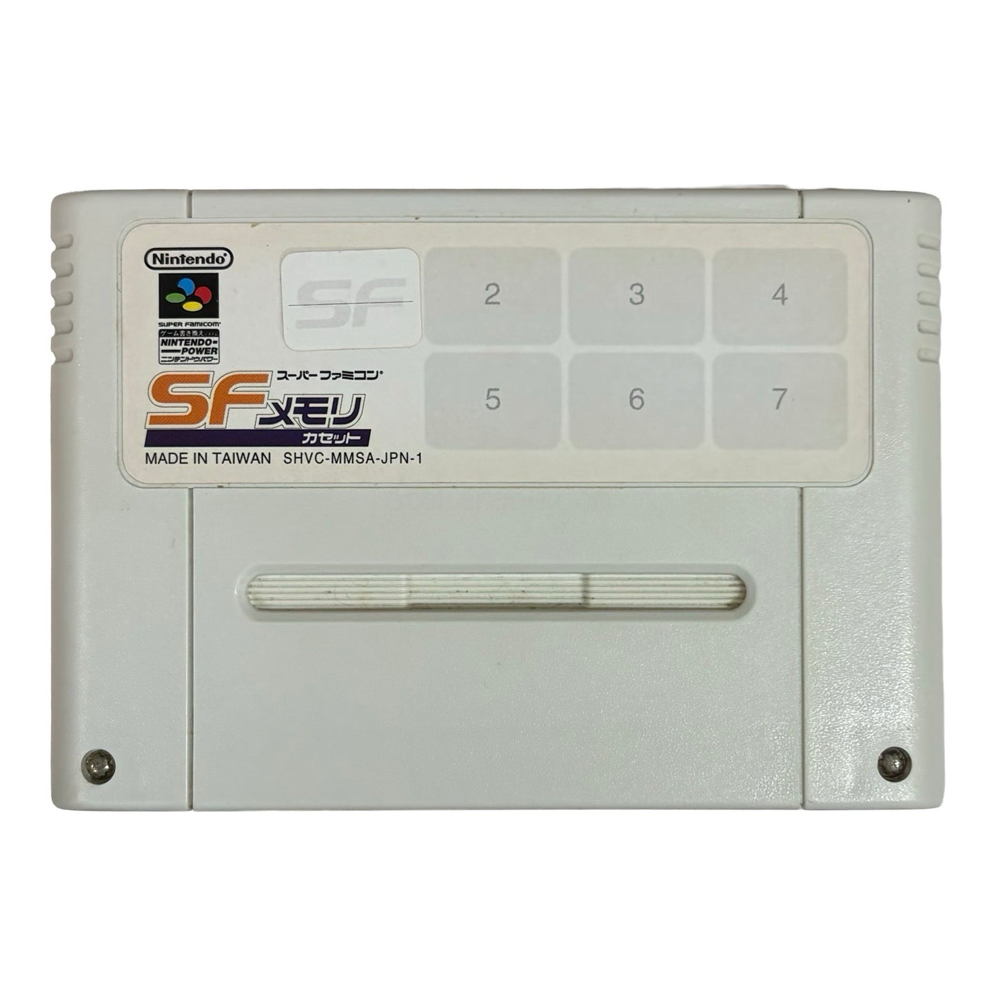 メモリーカセット (ミニ四駆 レッツ&ゴー!! POWER WGP2)