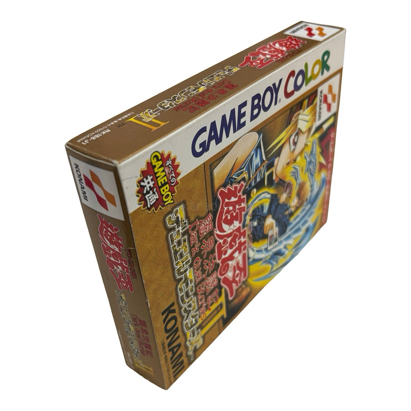 遊戯王デュエルモンスターズII 闇界決闘記