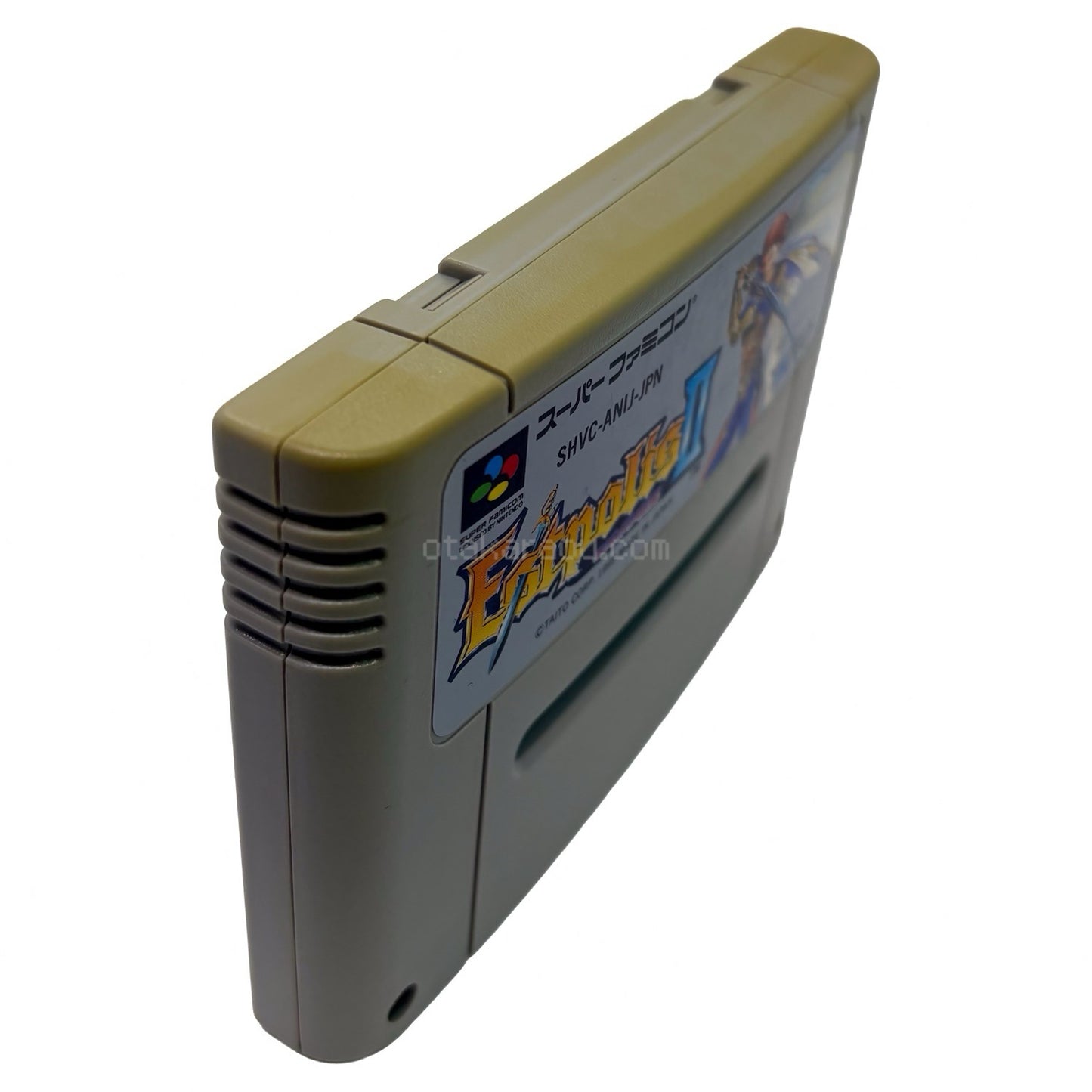 エストポリス伝記II（ヤケ）