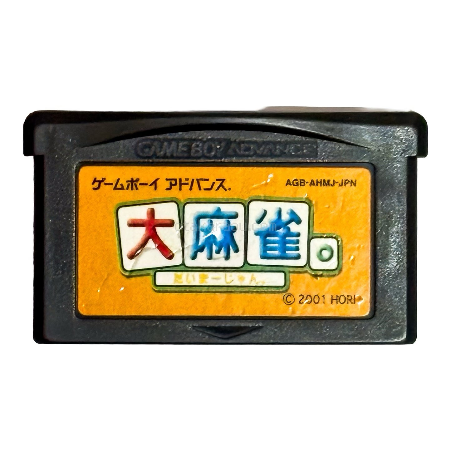 大麻雀。