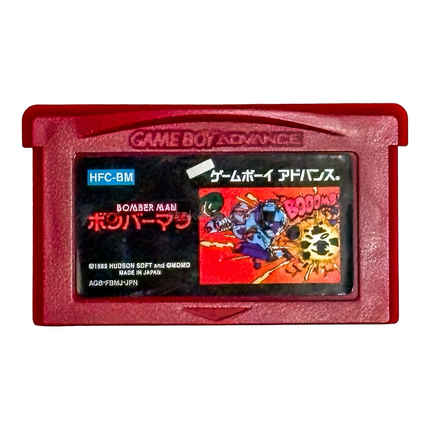 ファミコンミニ09 ボンバーマン