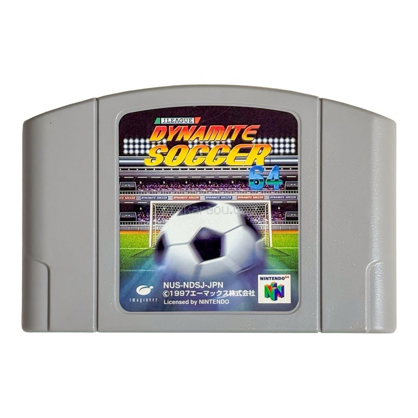 Jリーグダイナマイトサッカー64