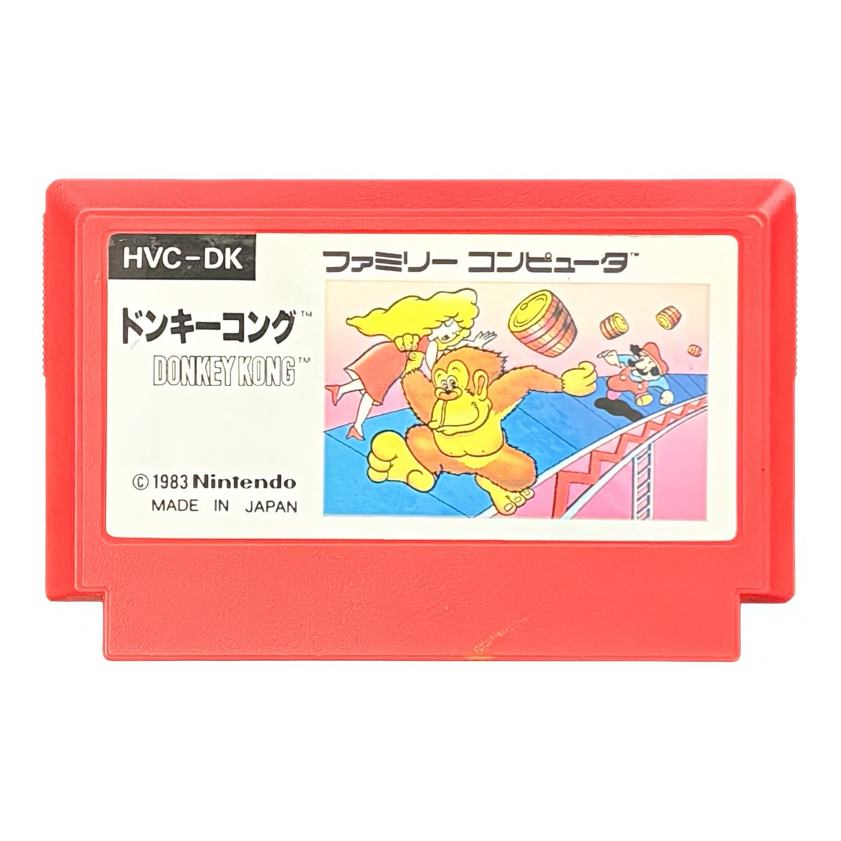 Dk Egara Famicome - Famicom (NES) - Japanese Retro Game