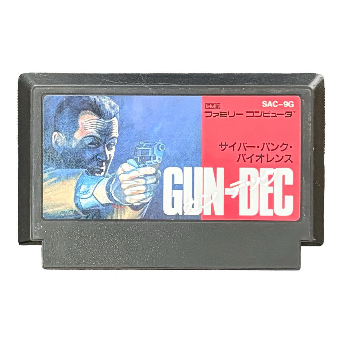 Gun Dec - Famicom (NES) - Japanese Retro Game