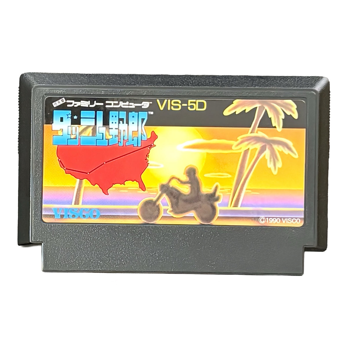 Dash Yarou - Famicom (NES) - Japanese Retro Game