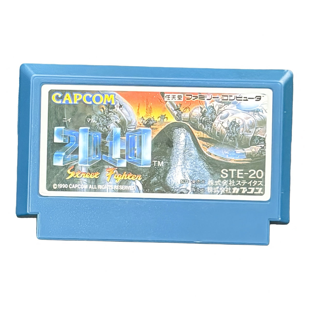 2010 - Famicom (NES) - Japanese Retro Game