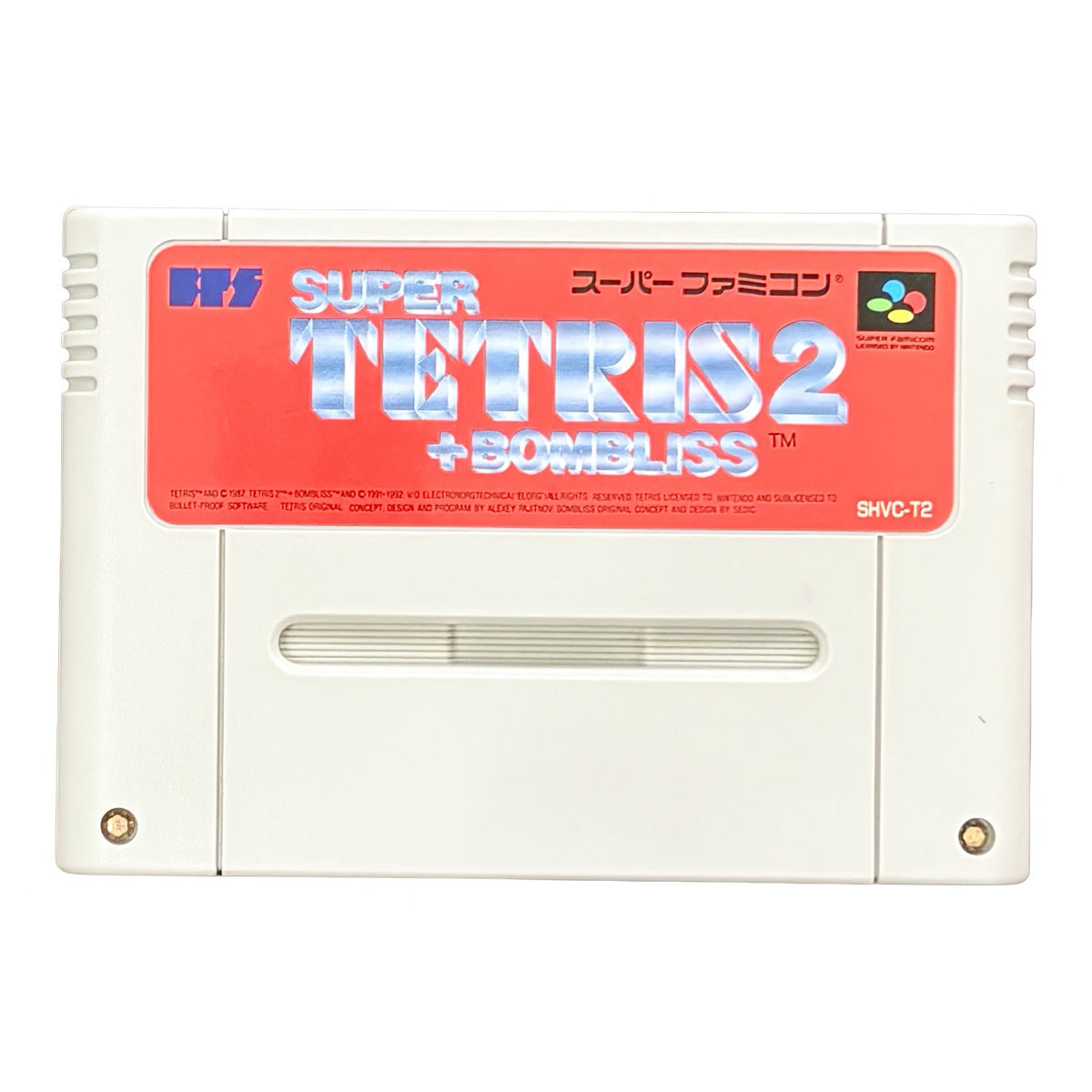 Supa Tetris 2 Bomb - Super Famicom (SNES) - Japanese Retro Game